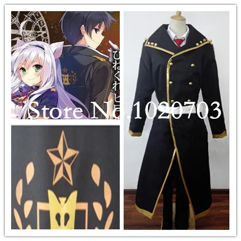 Akashic Records Of Bastard Magic Instructor Glenn Radars Cosplay Costume Cosplay Costume Costume Cosplay Aliexpress