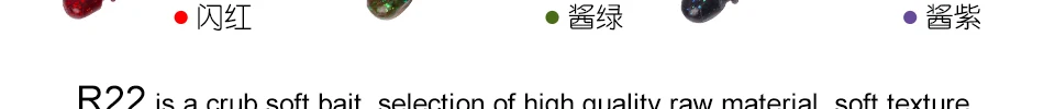 ENG_04