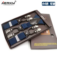 Многоцветные эластичные брюки с 6 зажимами для мужчин и взрослых в коробке 61 цвет на выбор