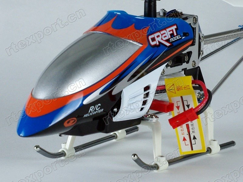 craft model rc helicopter