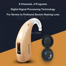 6-канальный высокомощный цифровой BTE слуховой аппарат Siemens Fun SP устройство с тяжелыми потерями звуковые усилители для пожилых людей