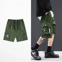 Мужские шорты новые летние ретро пять сплошной цвет рабочие повседневные свободные Харадзюку хип-хоп шорты мужские уличные M-2XL