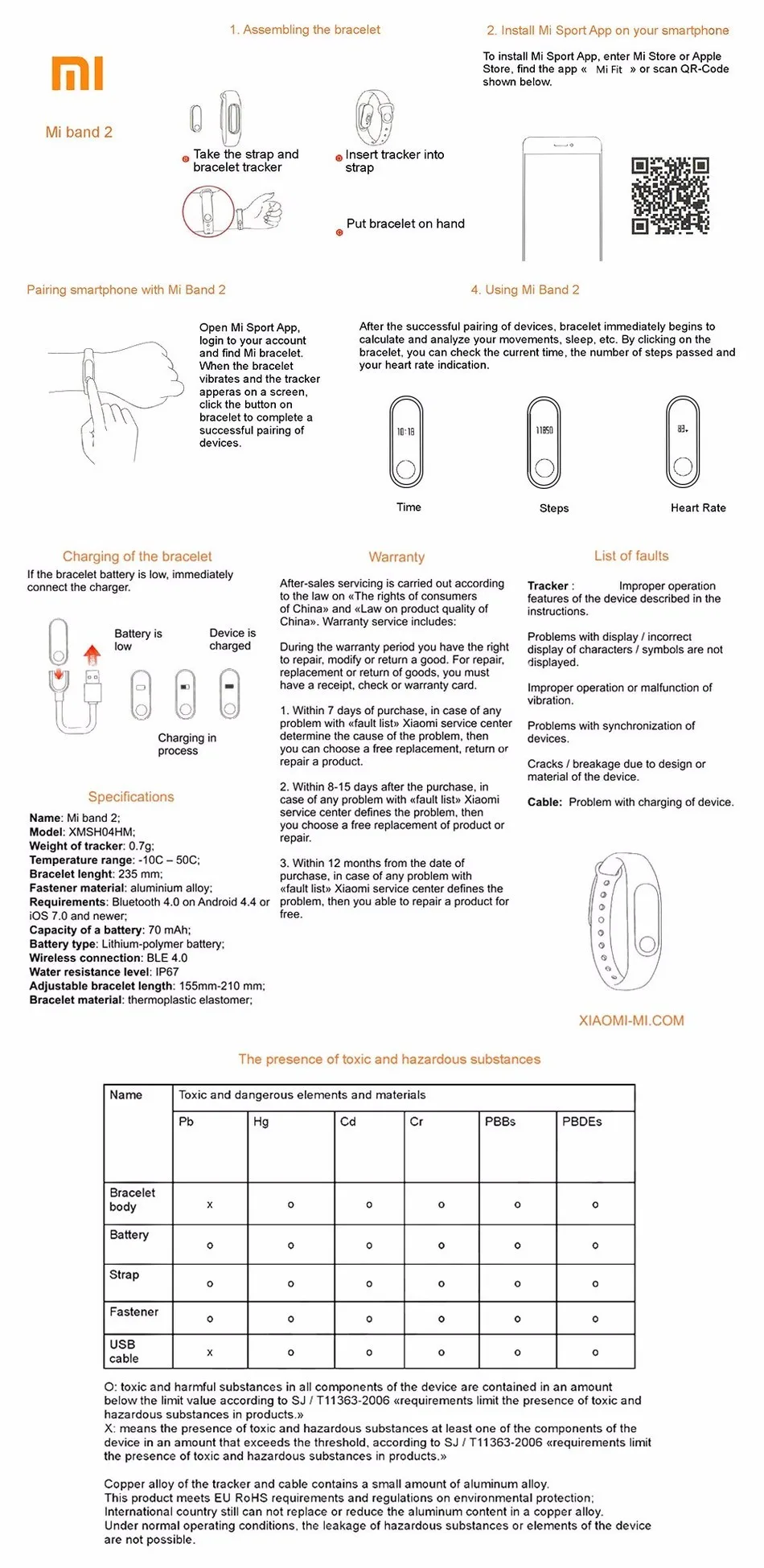 2. фитнес-браслет xiaomi mi smart band 4. 66. Band 4 инструкция. как на фитнес браслете включить блютуз mi band 4.