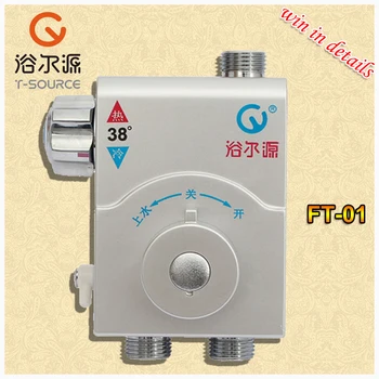 

Hot Model Free Shipping Solar Thermostatic Faucet Exposed Shower Mixing Valve Constant Temperature Bathroom Taps FT-01