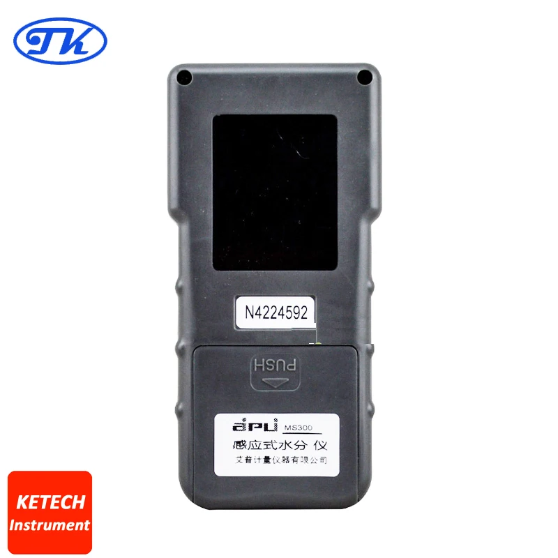 MS300 измеритель влажности бетона для дерева бамбука коробки Metope|moisture meter|concrete moisture