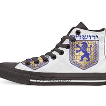 Jerusalem City Emblem/Новинка; дизайнерская Повседневная парусиновая обувь; обувь на заказ; Прямая