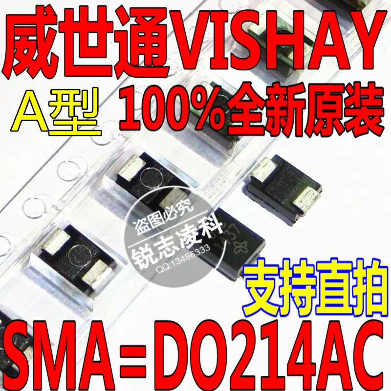 SML4761A-E3/61T |
