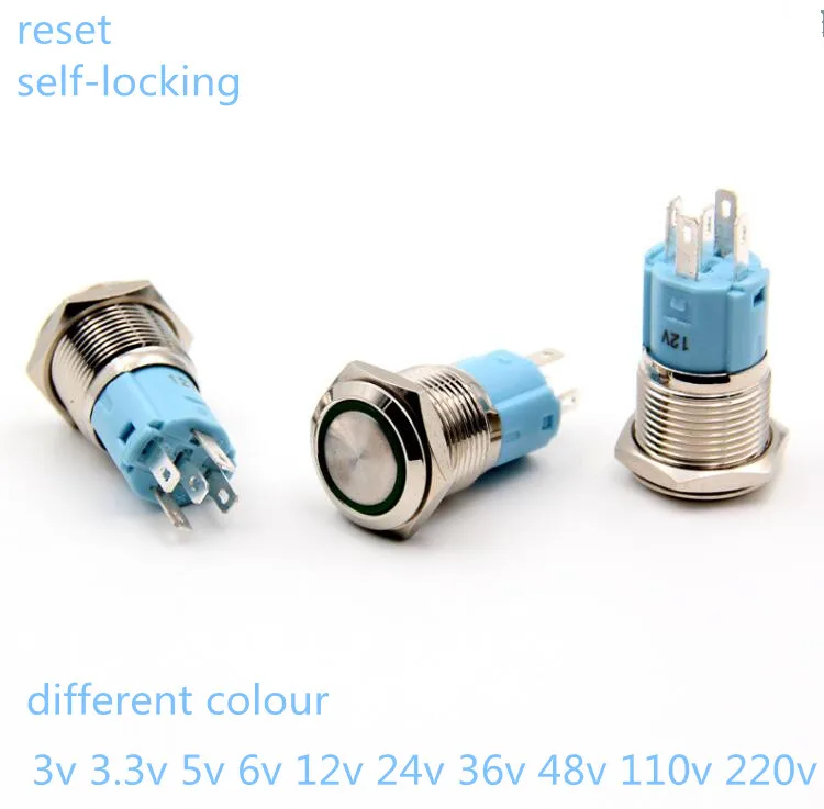 

5 Pcs 5pin LED 16mm Waterproof Metal Push Button Switch maintained metal switch Self-locking Push Switch /reset push button