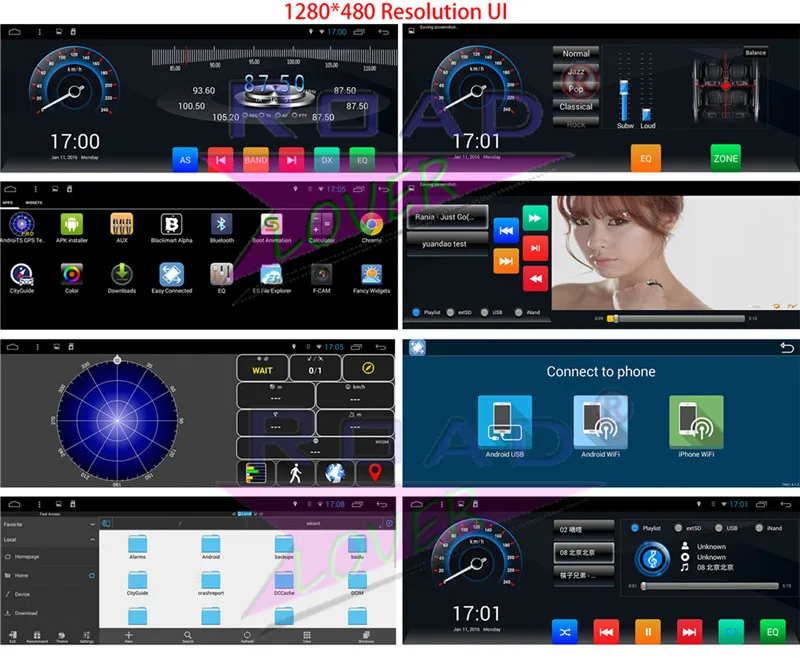 1280 x 480 UI