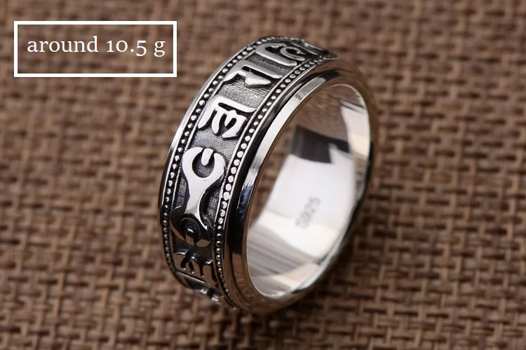 silver-ring004d