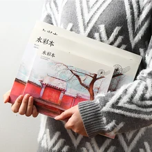 230g/m2 Watercolor Painting Book A3/A4/A5 20Sheet Hand-Painted Water Color Paper Creative For Drawing Art Supplies 230g/m2 Watercolor Painting Book A3/A4/A5 20Sheet Hand-Painted Water Color Paper Creative For Drawing Art Supplies