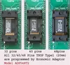 TNM TSOP32/40/48 ADP548T2 Original pour tous les TSOP48/40/32 puces nand flash adaptateur prise pour TNM5000 programmeur universel USB ► Photo 1/4