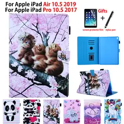 Мультяшный чехол для iPad Air 10,5 2019 чехол для Apple iPad Pro 10,5 ''2017 Smart Cover Funda Tablet силиконовый чехол-подставка из искусственной кожи