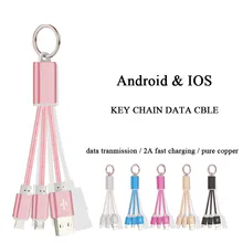 Sibaina For IPhone 7 Plus 6 5 IOS Android Series System 2 in 1 Key Buckle USB Cable Fast Charge Mobile Phone Data Cable