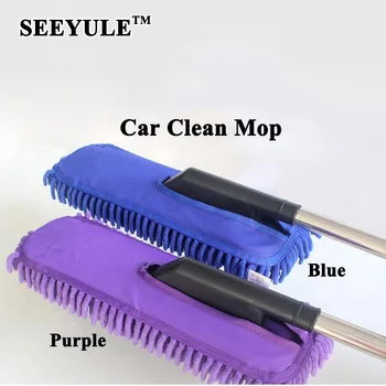 

1pc SEEYULE Chenille Car Body Wash Mop Brush Expandable Handle Duster Dirt Cleaner Washing Tool Accessories for Car Home Floor