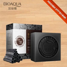 2 шт. bioaqua с бамбуковым углем, глубокое очищение, контроль за акне, эфирное масло, мыло для рук, очищающее средство, очищающее средство для лица