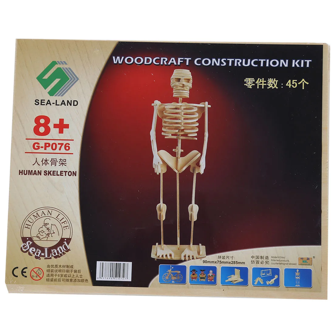 New Child Assemble Model 3D Wood Puzzle font b Toy b font font b Construction b