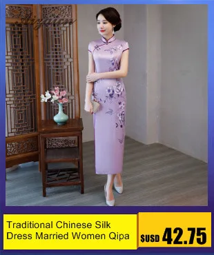 2019 новые летние печати Длинные Cheongsam современный Chinoise Зеленый Мать Ци Пао для женщин китайское традиционное платье Женская Роба в