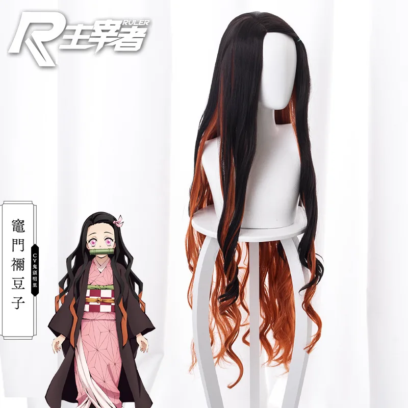 Японский аниме Demon Slayer: Kimetsu no Yaiba Kamado Nezuko парик косплей натуральный черный Градиент коричневый длинные вьющиеся волосы
