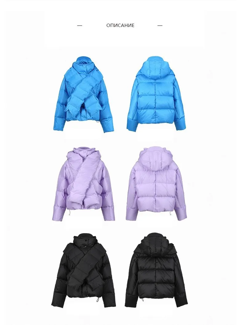 Toyouth New Loose Women Down Coats Long Sleeve Warm Slim Coat Detachable Female Outwear Hooded Short Duck Down Jackets Winterjas