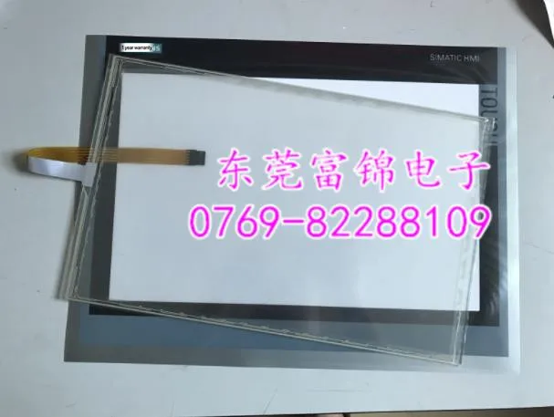 Сенсорный экран дигитайзер для 6AV2 124-0QC02-0AX0 6AV2124-0QC02-0AX0 TP1500 удобная сенсорная панель с накладкой(защитная пленка