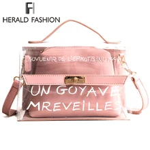 Herald Модные женские прозрачные сумки, качественные ПВХ женские сумки на плечо, прозрачная пляжная сумка, популярные женские сумки, дизайнерские