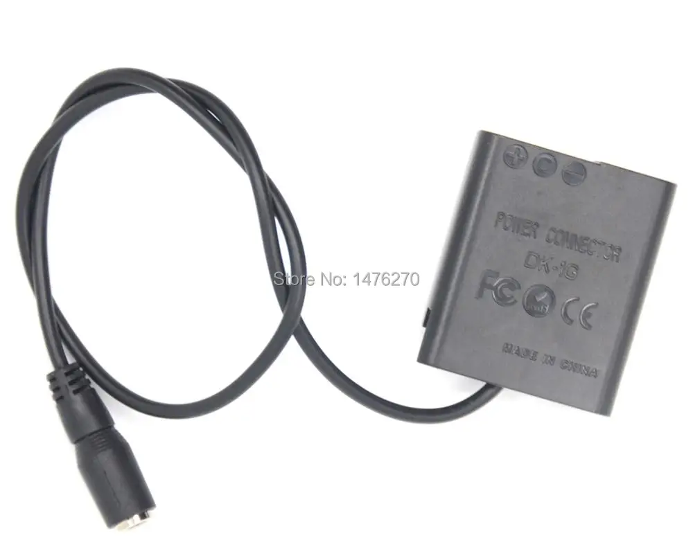 DK-1G (2)