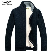 AFS JEEP Зима Весна мужской теплый толстый кардиган свитер Модные топы пальто для мужчин 158