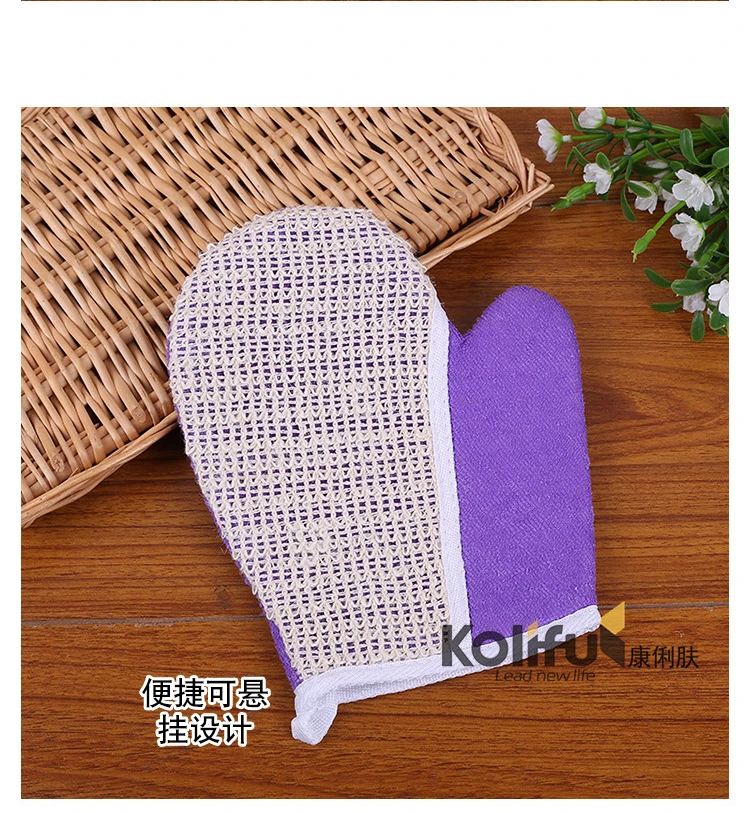 Kolifu 1 шт. мяч для ванной губка для душа тело Чистящая сетка Нейлоновая губка богатые пузырьки тела Loofah массажный Душ скруббер KLF033