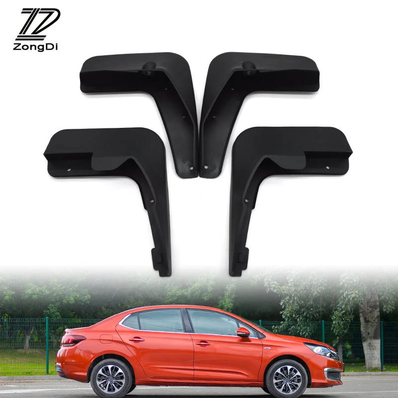 Автомобильная фотовспышка ZD для Citroen C4 L C4L 2013 2014 2015 2016 2017 седан аксессуары