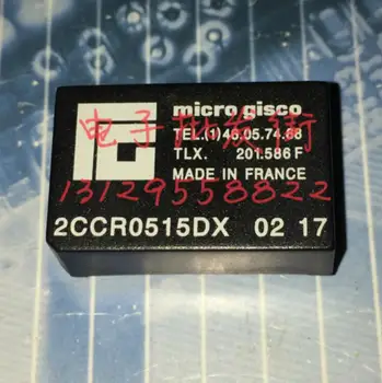 

original imported 2CCR0515DX TEL15-1223 FEC15-24D15 ICS-1212 MKC03-24D15 TEN3-1223 PWR607B quality assurance