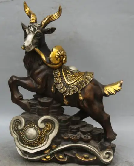 

S5229 15" Chinese Bronze Gild Silver Ru Yi Wealth Money Zodiac Year Sheep Goat Statue