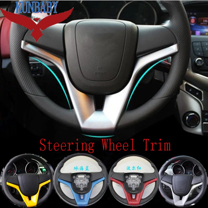 

High Quality ABS Chrome Steering Wheel Trim Interior Frame Decoration Auto Parts For Chevrolet Chevy CRUZE