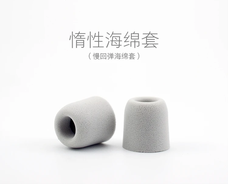 Съемные Высокопроизводительные наушники вкладыши для смартфонов xiaomi|earphones for