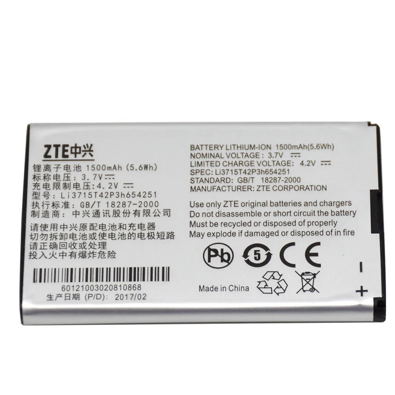 Аккумулятор 1500 мАч для MTS MTC 945 ZTE MF60 MF61 MF62 MF65 WIFI роутер модем мобильный телефон