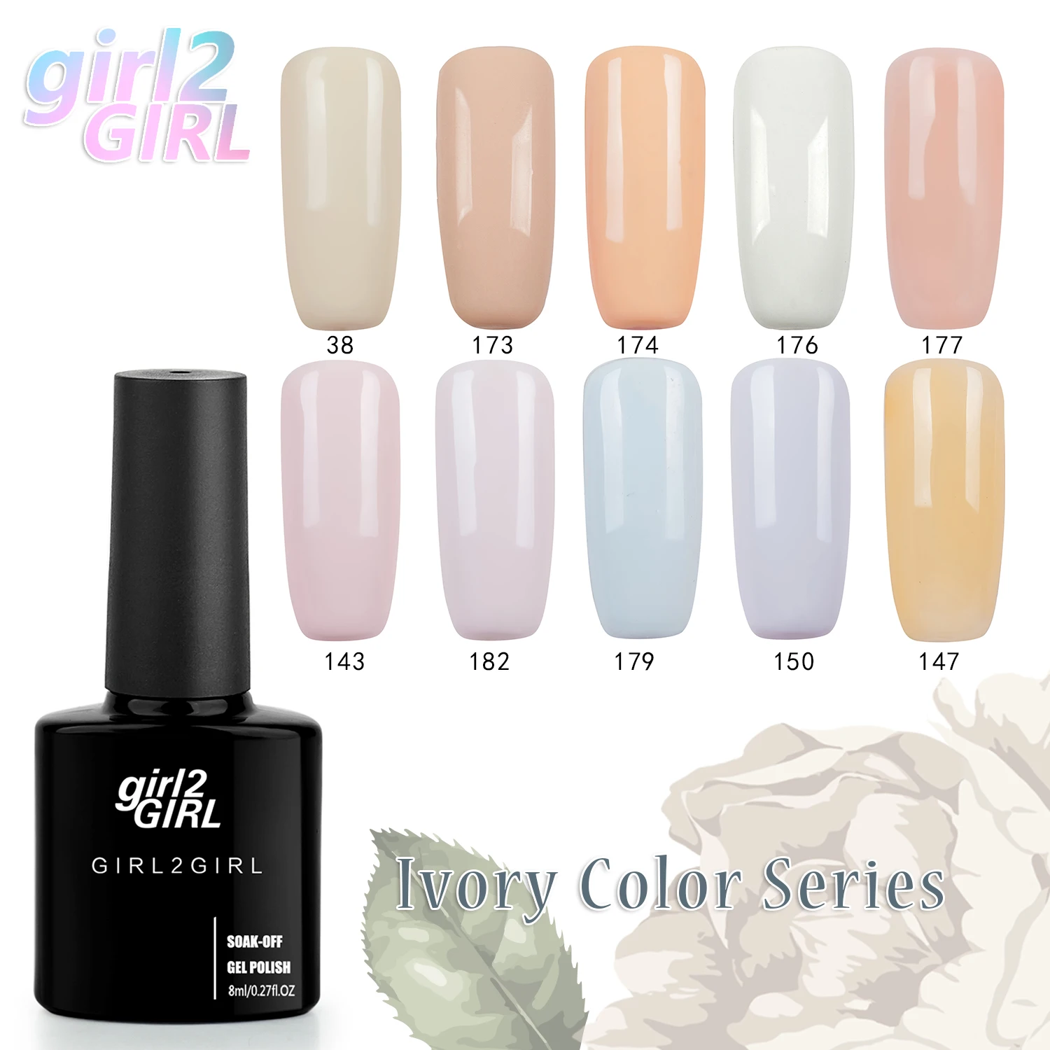 Girl2GIRL 8 ML Soak Off UV Гель для ногтей гель косметический лак Nail Art Маникюр Ногти Гель-лак для ногтей Лаки синий комплект