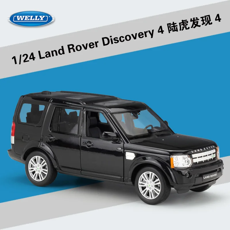 WELLY литой 1:24 классический сплав модель автомобиля Land Range Rover Discovery 4 внедорожный Металлический Игрушечный Автомобиль для детей Коллекция подарков