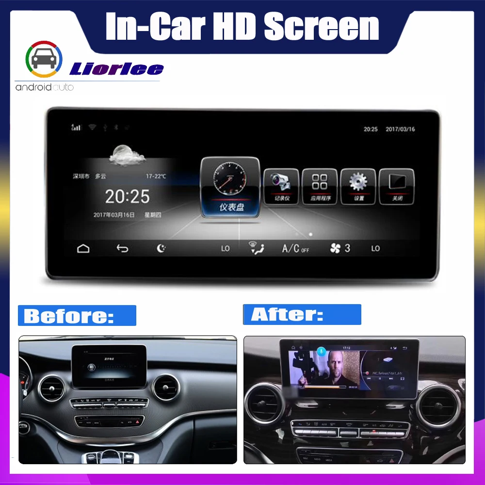 Clearance Android Touch Screen For Mercedes Benz V Class W447 2014~2019 Car Radio Bluetooth GPS Navigation WiFi Screen 1 Clearance Android Touch Screen For Mercedes Benz V Class W447 2014~2019 Car Radio Bluetooth GPS Navigation WiFi Screen 1