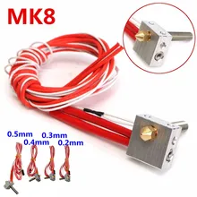 Собранный Экструдер Горячей Конец комплект для 3D Принтер 1.75 мм MK8 Prusa i3 0.2/0.3/0.5 мм Сопла 3D принтер для ПОДЕЛОК Аксессуары