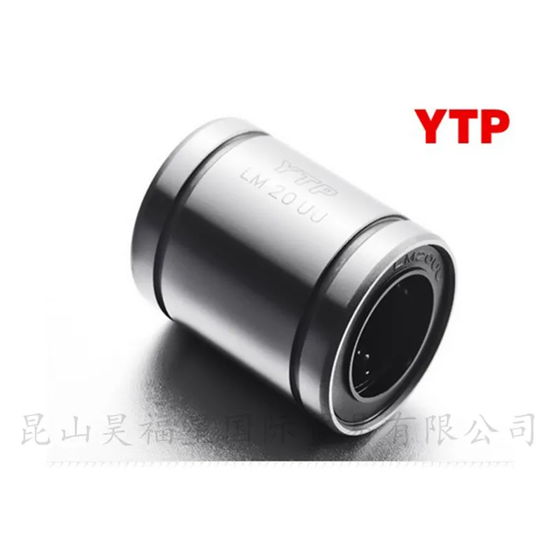 Linear Motion SM3G 3mm Ball Bushing