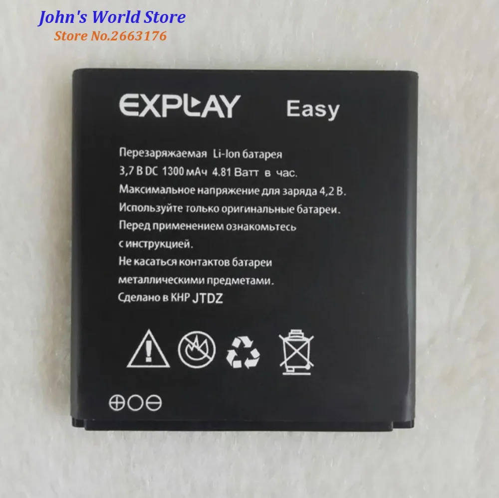 2019 новый высококачественный аккумулятор для Explay EASY 1300mAh Мобильный телефон Bateria