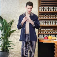 Мужской пижамный комплект, Весенняя Пижама, костюм, комплект для сна с длинными рукавами, искусственный шелк, 2 предмета, одежда для сна, полосатая Ночная рубашка и штаны, домашняя одежда