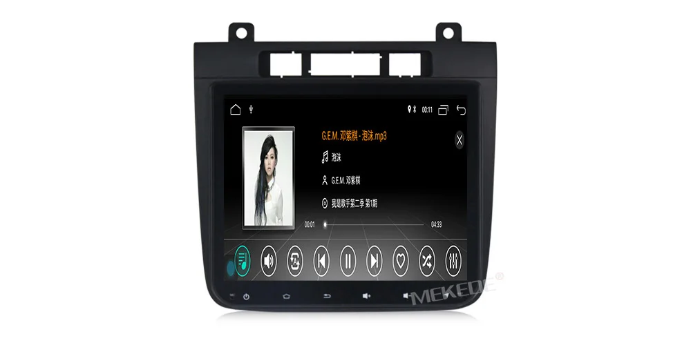 MEKEDE 8," Android 9,1 1 Din автомобильный DVD gps Автомобильный мультимедийный плеер для VW Touareg 2012 2013 без DVD Автомобильный Радио gps навигация