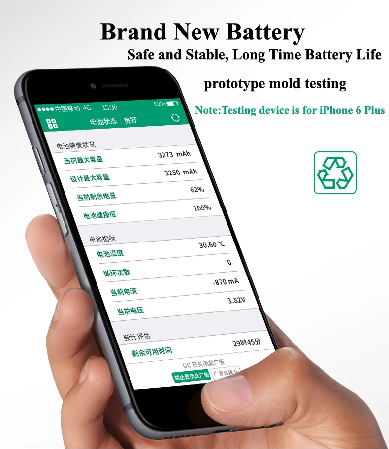 Battery for Apple iPhone 6 Plus Max Capacity Details (3) High Real Capacity 3250mAh Batteries For Apple iPhone 6 Plus