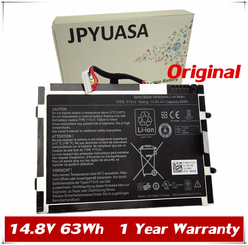 

7XINbox 14.8V 63Wh 4200mAh Original Laptop Battery 8P6X6 P06T PT6V8 T7YJR For Dell Alienware M11x M14x R1 R2 R3 08P6X6