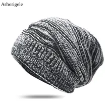 Arherigele, женские и мужские шапки и кепки, осенне-зимние теплые вязаные шапки, женские Мешковатые Свободные свободные полосатые шапки, шапка в стиле хип-хоп