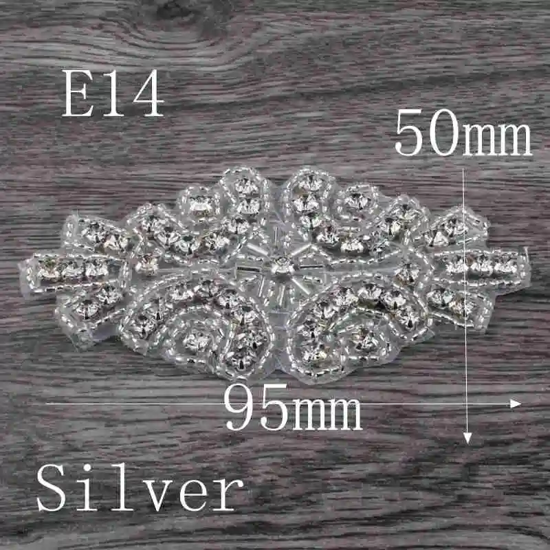20 шт. ручной Bling бисера со стразами аппликация шить на ручной Flatback Хрустальный цветок ткань аппликация для Женские аксессуары для волос - Цвет: E14