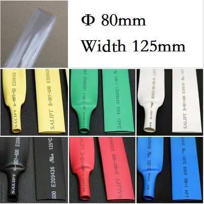 

80mm Polyolefin 2:1 Heat Shrink Tubing Shrinkable Tube  ROHS UL - 1 Meter
