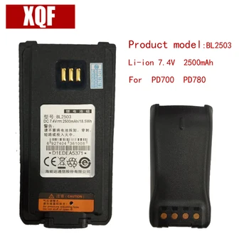 

Original BL2503 li-on 7.4V 2500mAH Battery for Hytera HYT Radio PD700 PD780 Walkie Talkie