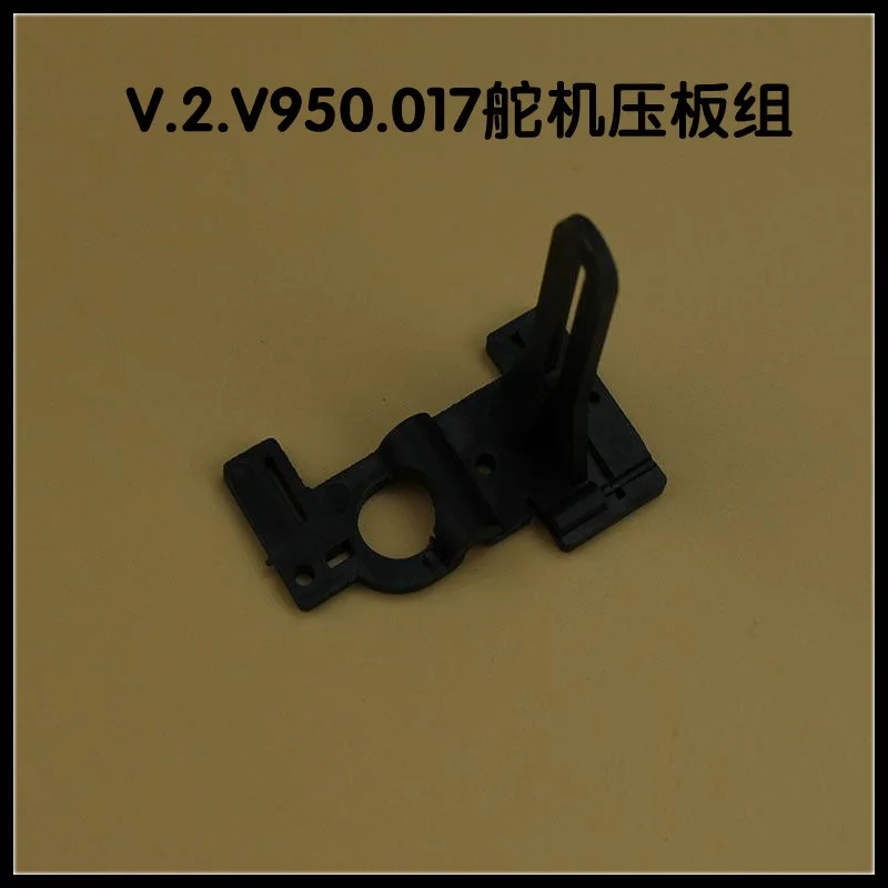 V950 V950-017 Серводвигатель WLtoys 2 4G исследователи серии полета RC вертолет самолет